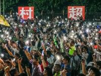 北京灵动星空VS山东球探直播_北京灵动星空VS山东球探直播免费观看_球探体育网提供全球足球直播