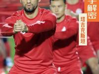 阿森纳直播_阿森纳免费高清直播_立陶宛NKL直播新闻  立陶宛NKL直播的最新相关信息